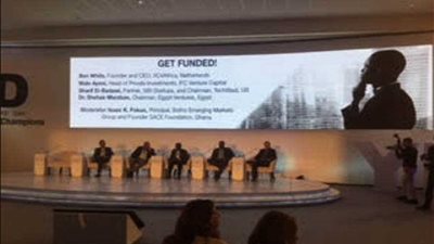 انطلاق فعاليات جلسة 