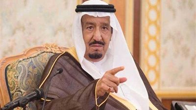 السعودية: قرار ترامب يمثل تراجعًا خطيرًا في عملية السلام