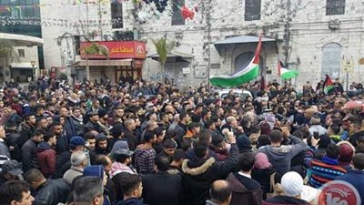 مسيرات غاضبة ضد قرار ترامب بالضفة الغربية والقدس.. بالصور