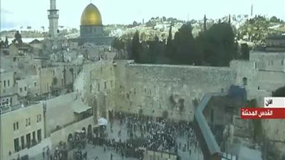 مسيرات غاضبة بالقدس ورام الله اعتراضًا على قرار ترامب (فيديو)