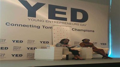 عرض نماذج مشروعات ناجحة للشباب بمؤتمر إفريقيا 2017