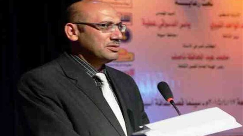 عبدالحافظ ناصف: تعديلات