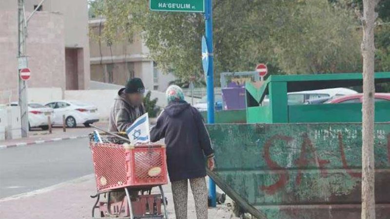 تقرير يكشف ارتفاع