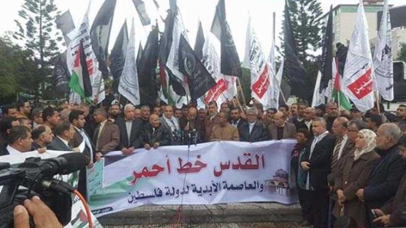 مسيرات غاضبة في فلسطين