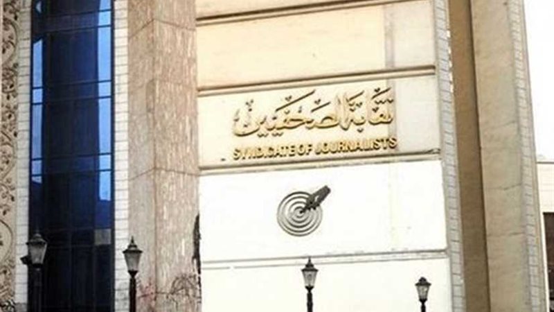 بالأسماء.. الفائزون