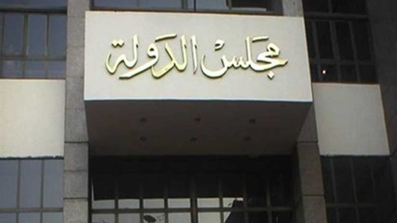 «التأديبية» تؤجل