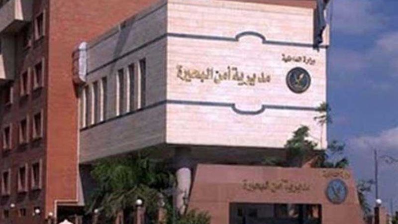 إصابة طالب بجرحين