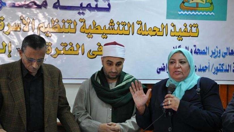 الصحة: تشغيل تجريبى