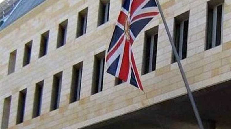 إطلاق برنامج تدريبي