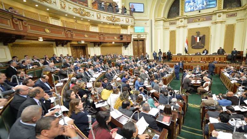 النواب يطالب بوقف