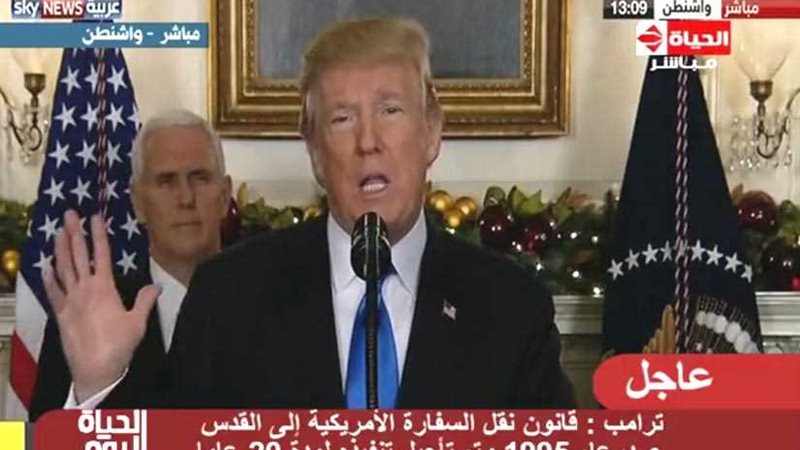 ترامب: اليهود أصحاب