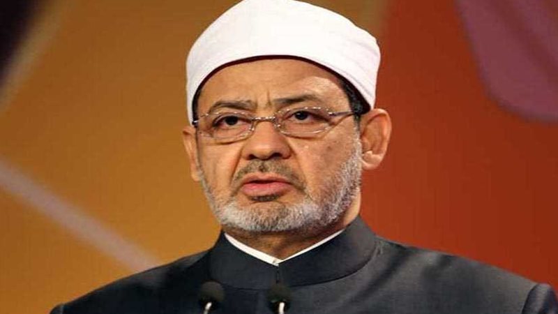 الأزهر يدعو لمؤتمر