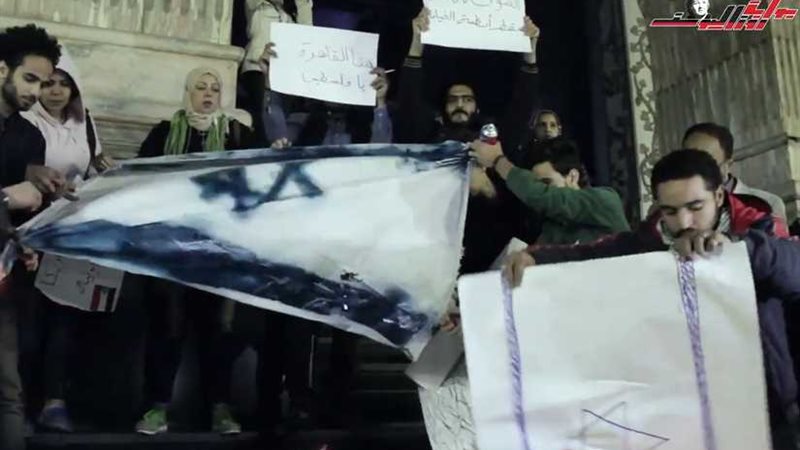 ردا علي قرار ترامب