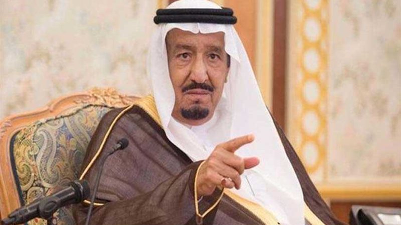 السعودية: قرار ترامب