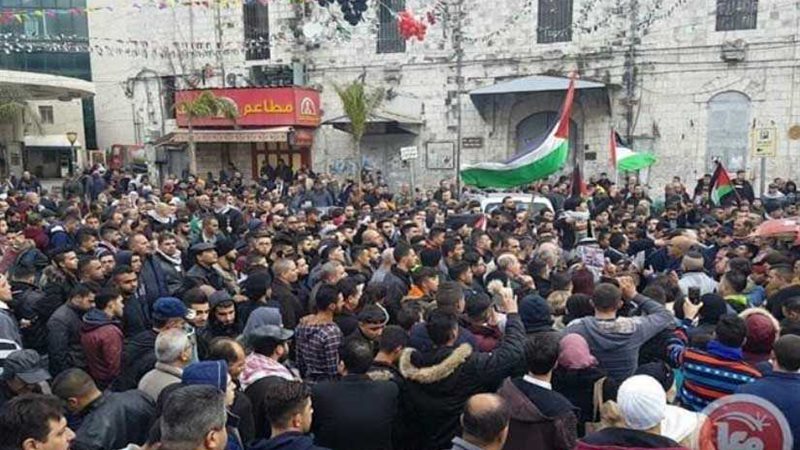 مسيرات غاضبة ضد قرار