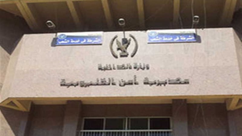 محامٍ يتهم صاحبة