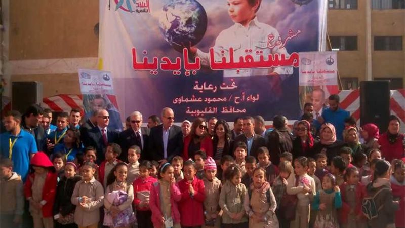 القليوبية تدشن تجربة