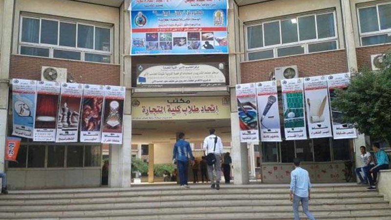 873 طالبًا يتنافسون