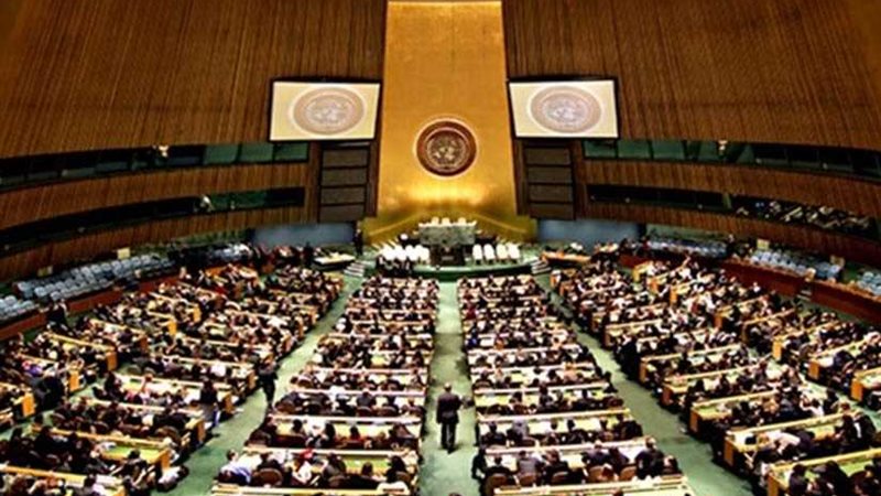 الأمم المتحدة ترفض