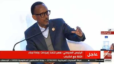 الرئيس الرواندي: الثقة بين رواد الأعمال وصانعي السياسات لا تتشكل من تلقاء نفسها