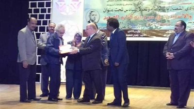 وزير الثقافة يفتتح المؤتمر السادس لنادي القصة بأسيوط.. (صور)