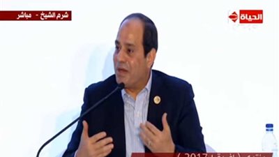 السيسي يوجه رسالة لقادة أفريقيا (فيديو)