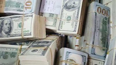 ضبط جواهرجي يتاجر في النقد الأجنبي بالشرقية