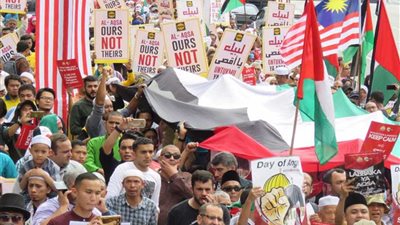 تظاهرة أمام السفارة الأمريكية في ماليزيا ضد قرار تهويد القدس