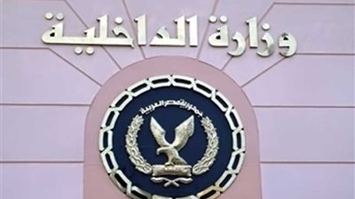 ضبط شخصين أنشآ قناة فضائية بدون ترخيص