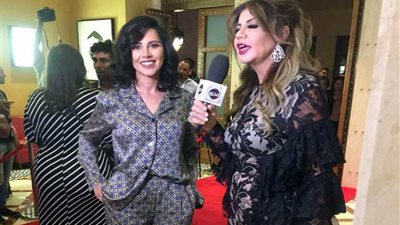 ياسمين رئيس في 