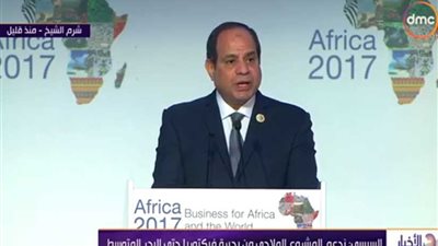 الرئيس السيسي: إفريقيا هي الطريق الرئيسي لنمو الاقتصاد العالمي ويجب أن نكون قوة متماكسة