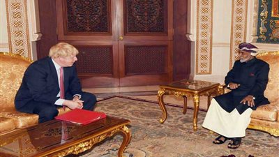 السلطان قابوس يستقبل وزير الخارجية البريطاني