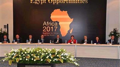 برنامج جلسات اليوم الأخير لمنتدى 