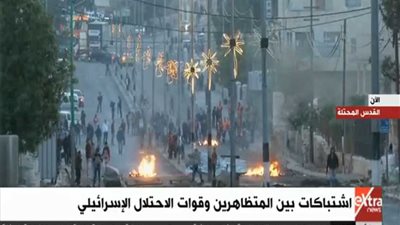 اشتباكات بين متظاهرين فلسطينيين وقوات الاحتلال بالقدس (فيديو)