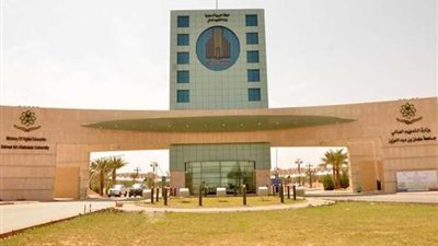 قرار بزيادة كليات جامعة الملك سلمان بشرم الشيخ