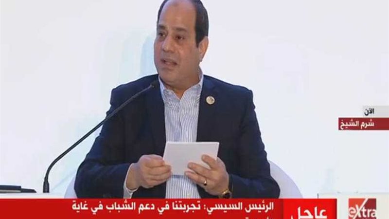 السيسي: أثق في قدرات