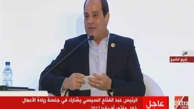 السيسي: قدمنا تجربة