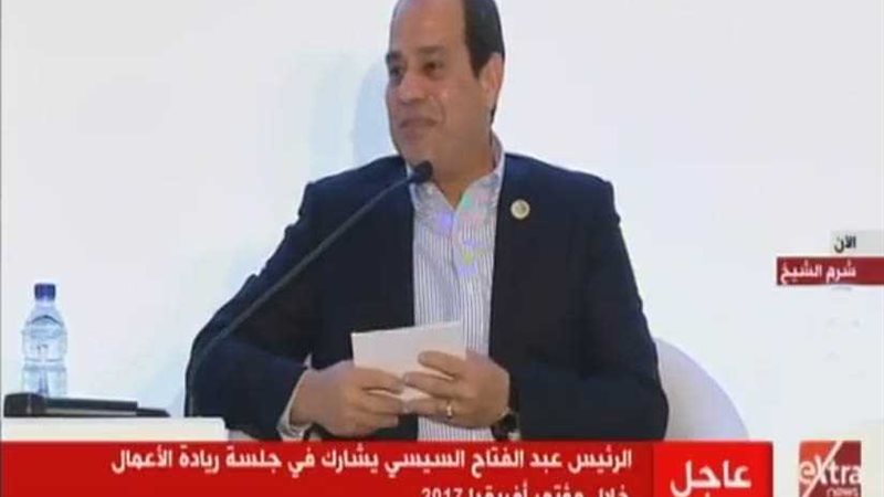 السيسي يعلق مازحًا