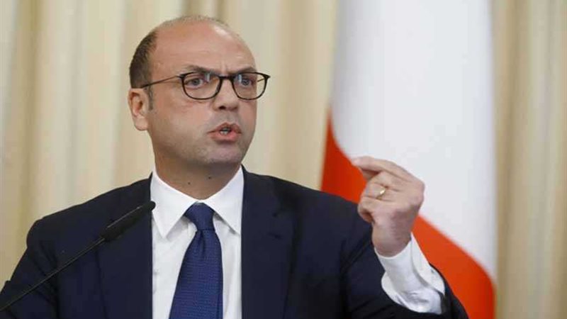 وزير خارجية إيطاليا