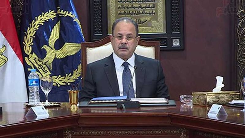 الداخلية: إحباط تفجير