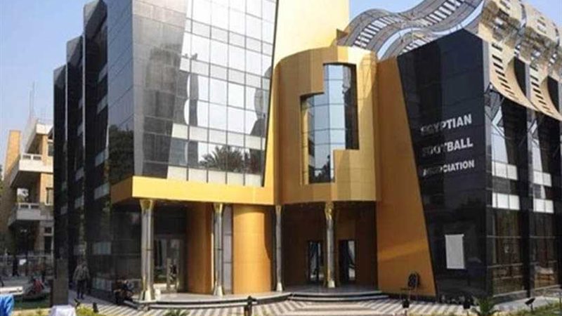 الجبلاية تبحث عن