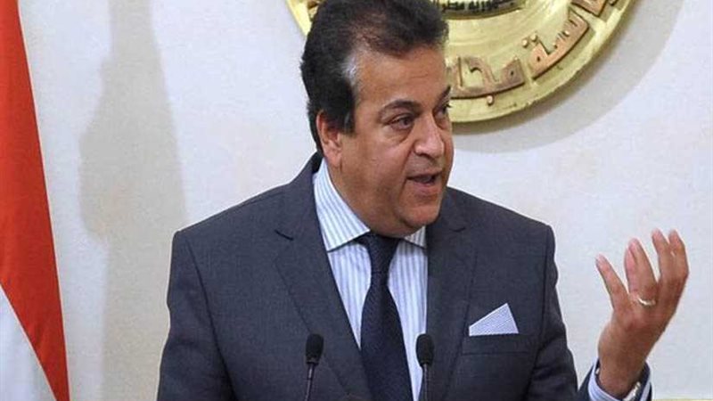 التعليم العالي ورؤساء