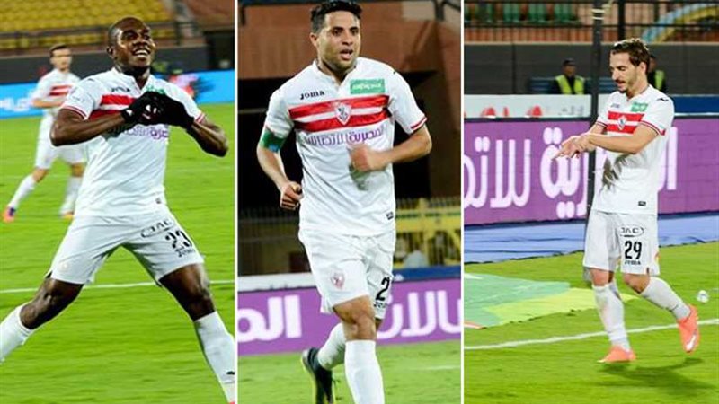 الزمالك يضرب الحدود