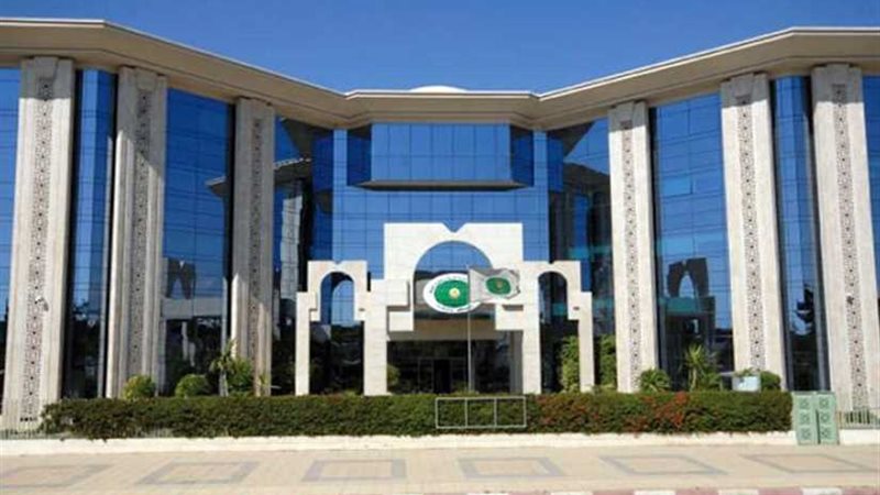 الإيسيسكو تدعو دول