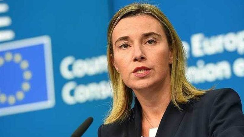 موجريني: قرار ترامب