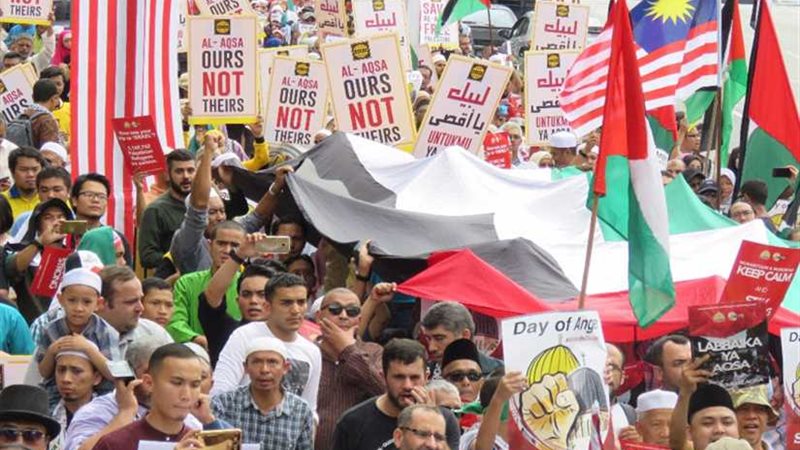 تظاهرة أمام السفارة