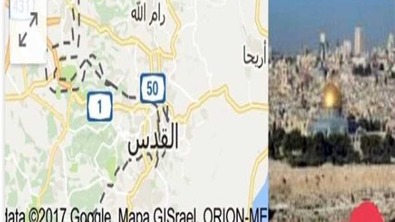 جوجل يعتمد القدس