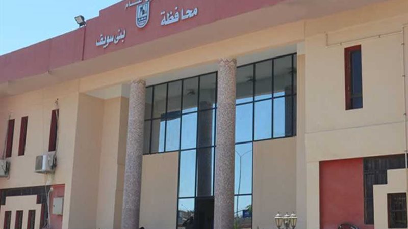 بني سويف.. 53 محضرا