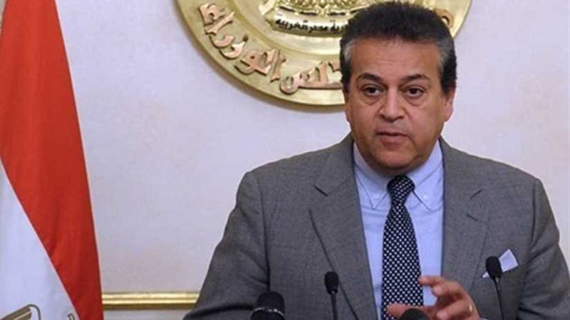 التعليم العالي: المرأة