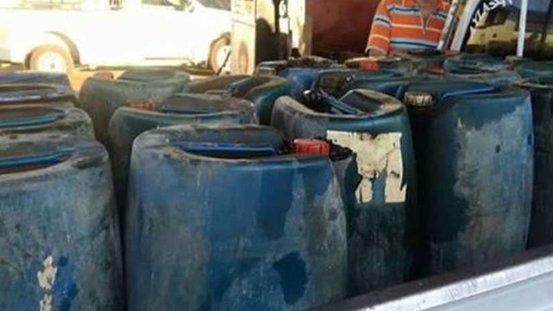 شرطة التموين تضبط